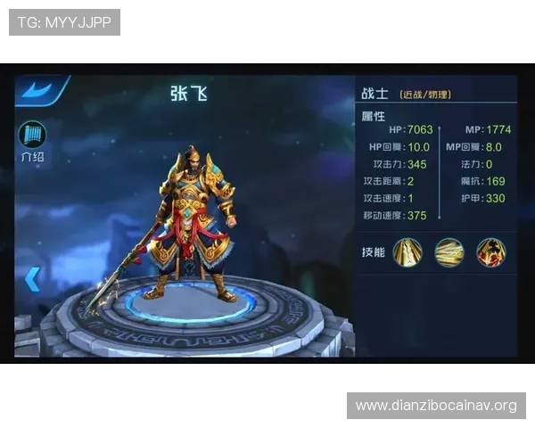 尊龙游戏娱乐官网首页定期推出丰富的优惠活动和奖励，帮助玩家轻松提升游戏体验和收益